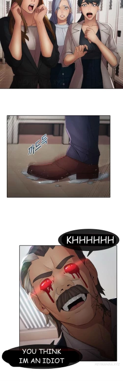 Page 167 of The Matrix Ch.1-6