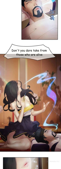 Page 47 of The Matrix Ch.1-6