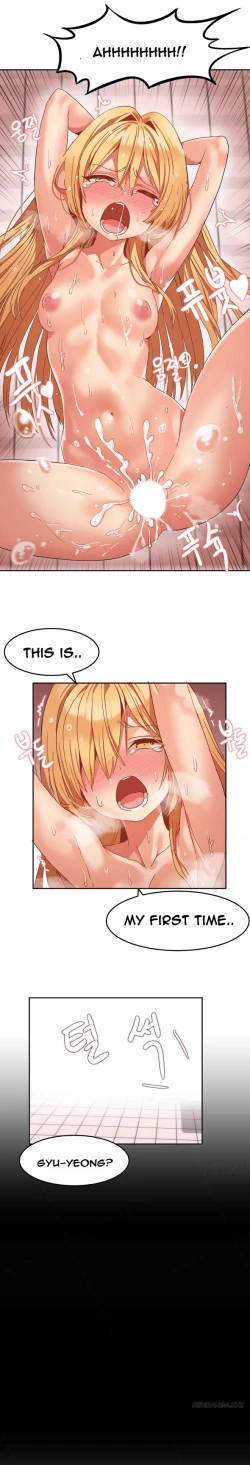 Page 119 of Hari Dormitory Ch.0-29