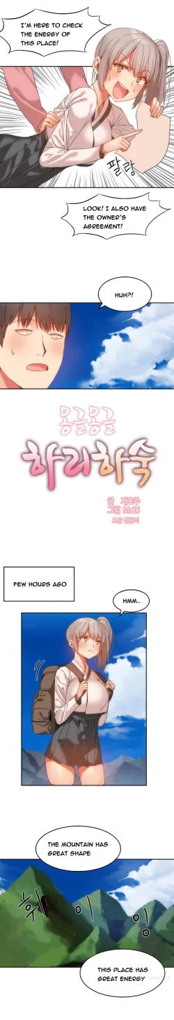 Page 196 of Hari Dormitory Ch.0-29