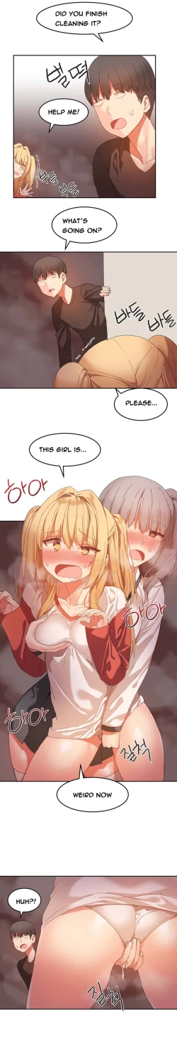 Page 311 of Hari Dormitory Ch.0-29