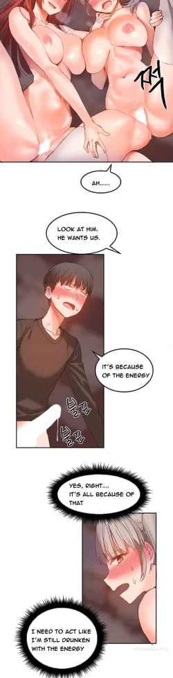 Page 359 of Hari Dormitory Ch.0-29