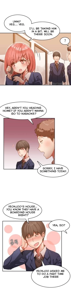 Page 6 of Hari Dormitory Ch.0-29