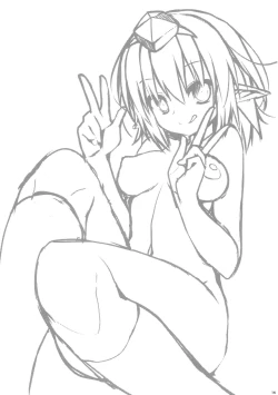 Page 18 of HOPE★TEXT