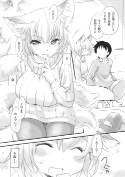 Page 6 of Twin Peaks