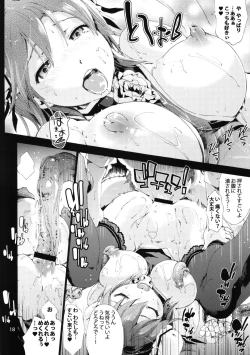 Page 20 of Odoroki no Kasen-chan vs. Shota