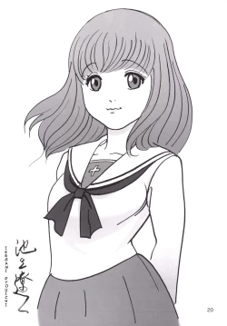 Page 19 of Senshadou no Musumetachi ga Hiwai na Bitch ni Shiagarimashita | The Daughters of The Tank Way Were Finished in Indecent Bitsch.