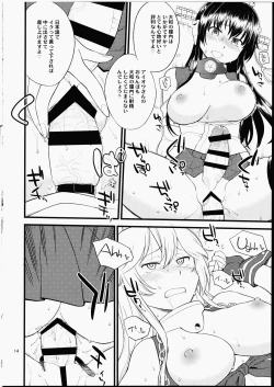 Page 13 of The Bigstick Blues