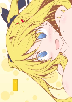 Page 20 of RIKKA RIKKA