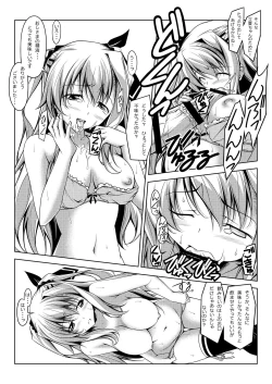 Page 6 of RIKKA RIKKA