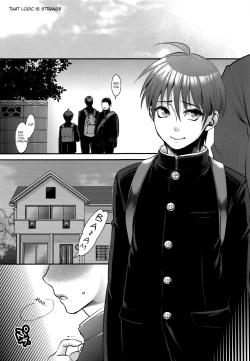 Page 5 of Sono Rikutsu wa Okashii | That Logic is Strange