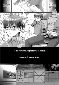 Page 8 of Sono Rikutsu wa Okashii | That Logic is Strange