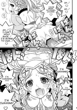 Page 10 of Suki Suki FE Kakusei