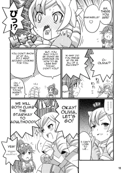 Page 14 of Suki Suki FE Kakusei