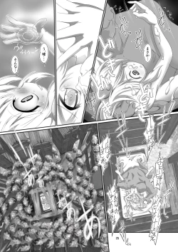 Page 25 of Alycetie IX.5