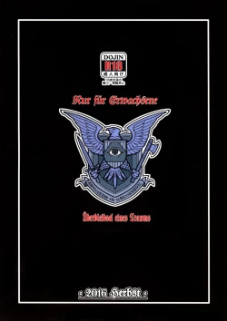 Page 28 of Yume no nagori