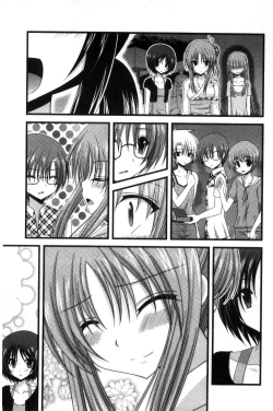 Page 18 of Roshutsu Shoujo Yuugi Mishima Hikaru no Seiheki Chuu