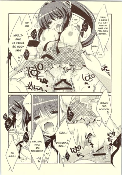 Page 24 of 18kome no Yakusoku | The 18th birthday and 19th promise