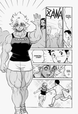 Page 3 of Kou Niku Sei Kareshi | Physiophile Boyfriend