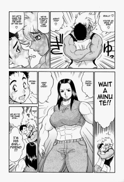 Page 5 of Kou Niku Sei Kareshi | Physiophile Boyfriend