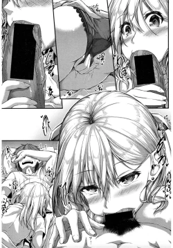 Page 131 of COMIC Shingeki 2017-03