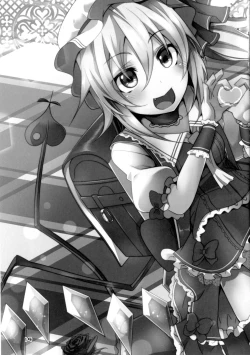 Page 18 of FLAN-CHAN COOL BIZ