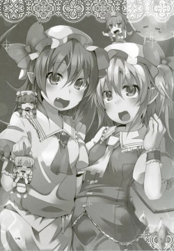 Page 18 of Flan-chan no Ero Trap Dungeon HARDCORE TAIL