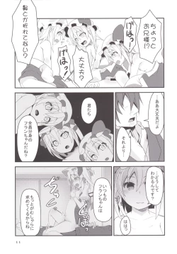 Page 10 of Four of Flan-chan no Gyakushuu
