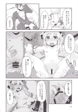 Page 11 of Four of Flan-chan no Gyakushuu