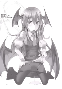 Page 16 of Four of Flan-chan no Gyakushuu