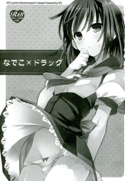 Page 4 of Nadeko x Drug