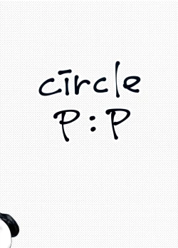 Page 16 of Atashi no Daisuki na Senpai♥