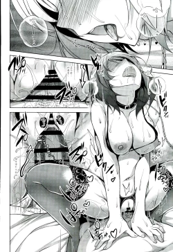 Page 18 of MAKIPET 4