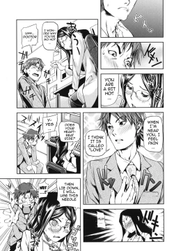 Page 113 of Kouzen Waisetsu Kanojo | Indecent Exposure Girlfriend