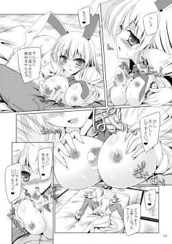 Page 13 of Usagi wa Konya mo Hatsujouki