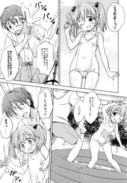 Page 58 of Loli Comi Soushuuhen