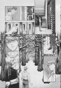 Page 127 of Comic Puchi Milk Vol 5