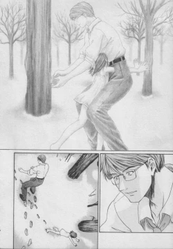 Page 130 of Comic Puchi Milk Vol 5