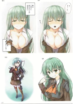 Page 16 of WALNUT78 SP1