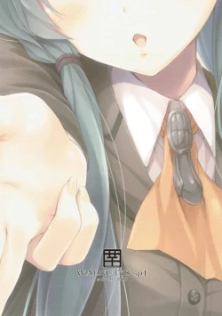 Page 30 of WALNUT78 SP1