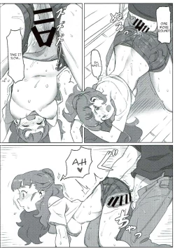 Page 15 of Tada, Aishiteiru Sore dake no Hanashi | I Just Love Her, That's All There Is