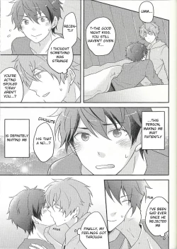 Page 16 of Takamine! Dakara Sono! Areda!