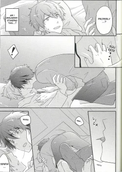 Page 18 of Takamine! Dakara Sono! Areda!