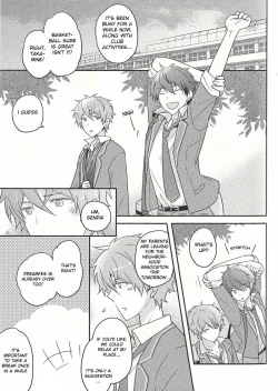 Page 2 of Takamine! Dakara Sono! Areda!