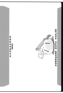 Page 32 of RAKUGAKI NOTE vol.15