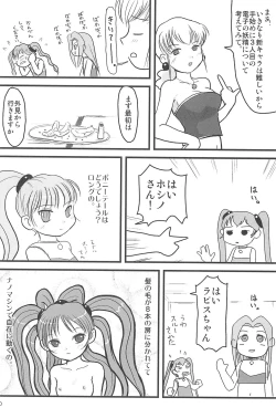 Page 10 of ND-special Volume 5