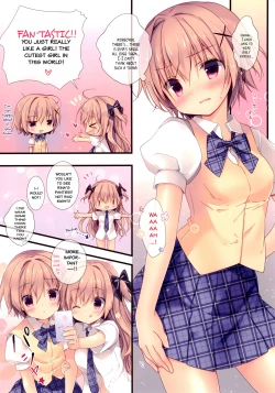 Page 4 of Boku wa Imouto ni Katenai.