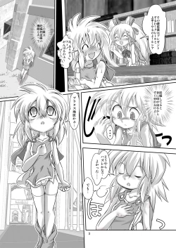 Page 3 of Alycetie VIII