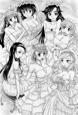 Page 112 of COMIC AUN 2009-05 Vol. 155