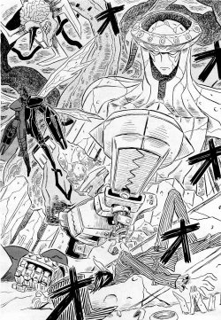 Page 258 of COMIC AUN 2009-05 Vol. 155